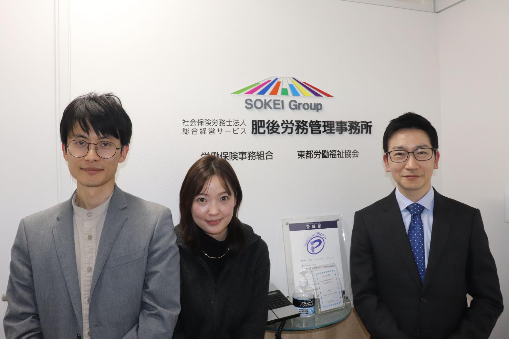 ゼロからのSEOでWebからの安定した成約を実現。紹介・営業頼みの社労士事務所がWeb集客に成功した戦略とは